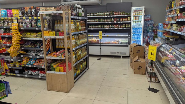 Nikora Supermarket (Adlia St., 1)