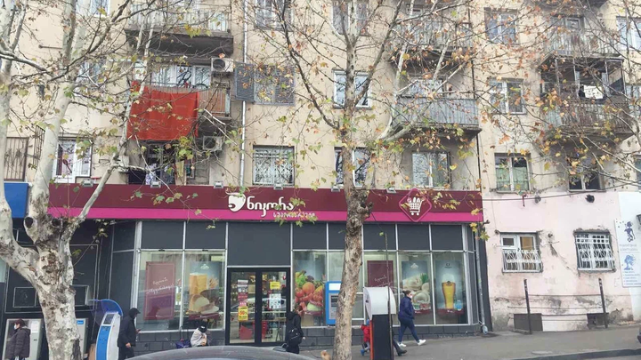 Nikora Supermarket (Guramishvili Ave., 33A)