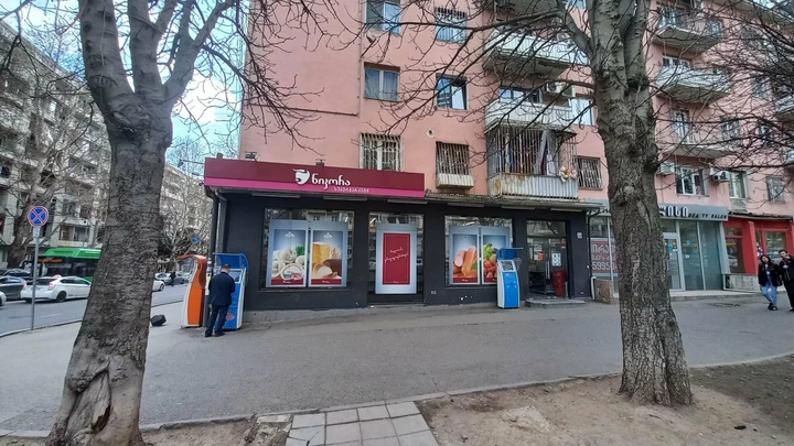 Nikora Supermarket (Vazha-Pshavela Ave., 34)