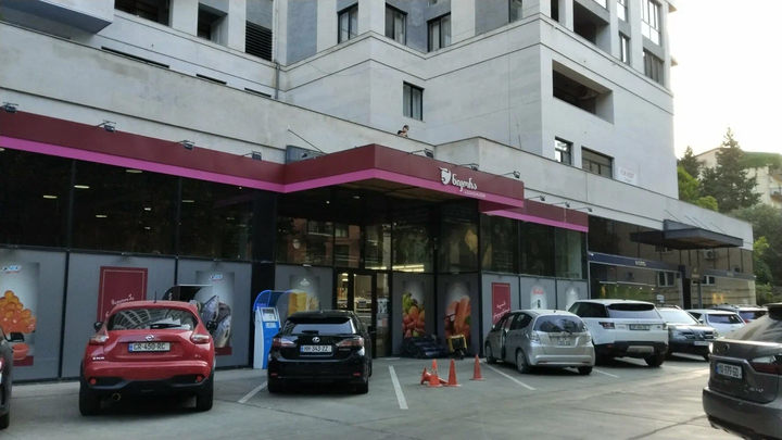Nikora Supermarket (ул. И. Абашидзе, 70)