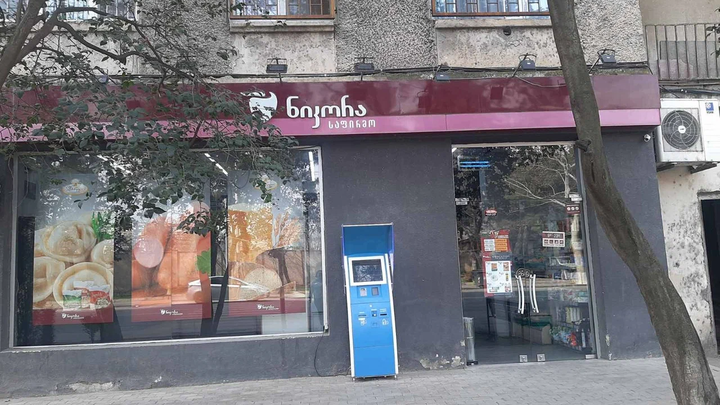 Nikora Supermarket (149 B. Khmelnitsky St.)