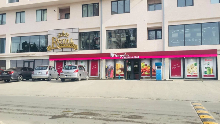 სუპერმარკეტი ნიკორა (გ. მელიქიშვილის ქ. 5)
