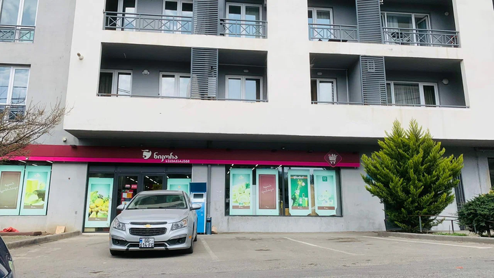Nikora Supermarket (ул. Икалто, 2)