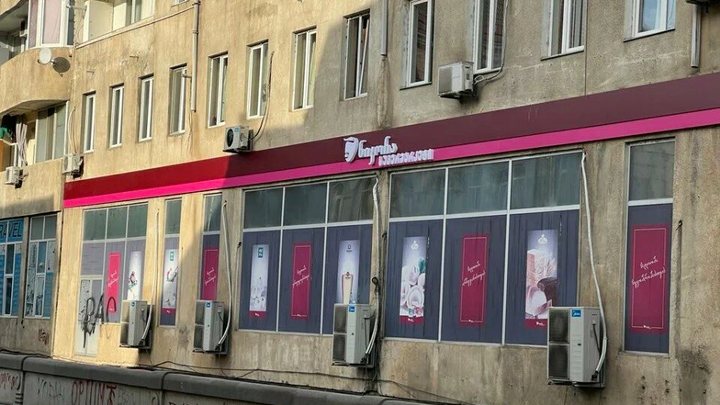 Nikora Supermarket (ул. Ираклия Абашидзе, 35)