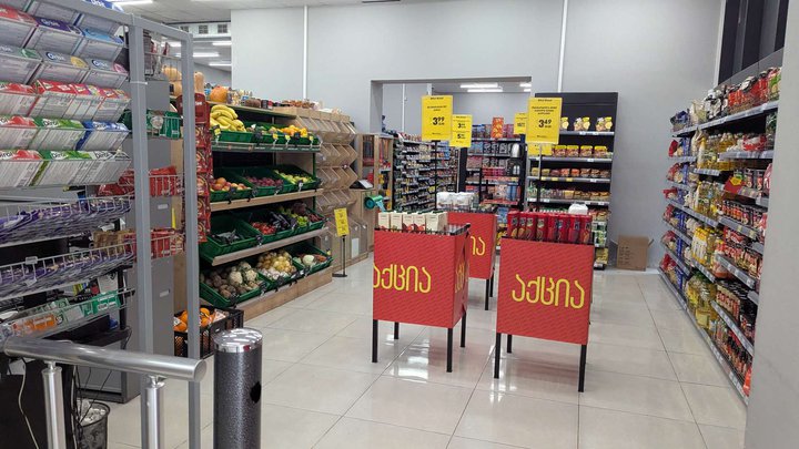Nikora Supermarket (Kachinskikh St., 5)