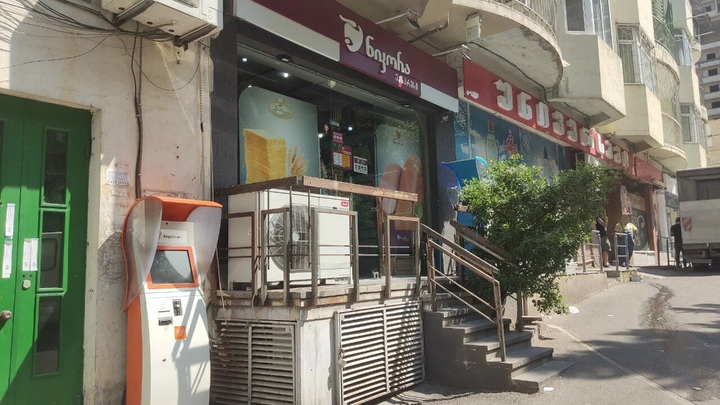 Nikora Supermarket (Kipshidze st., 7A)