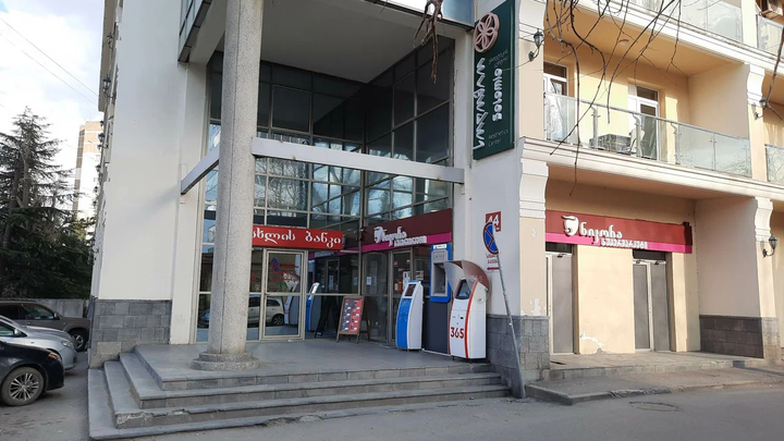 Nikora Supermarket (ул. Петра Кавтарадзе, 44)