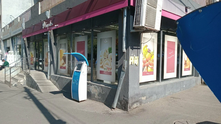 Nikora Supermarket (ул. Тевдоре Мгвдлис, 51)
