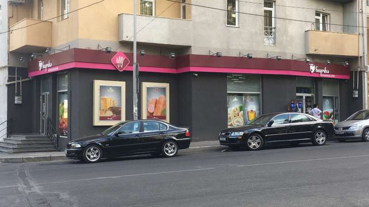 Nikora Supermarket (Tsintsadze St., 56)