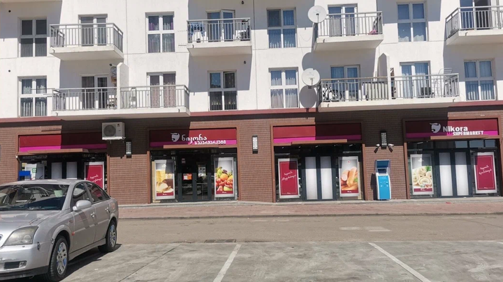 Nikora Supermarket (ул. Виктора Купрадзе, 74/10)