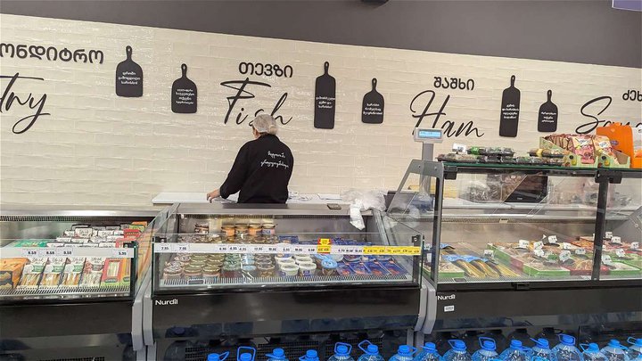 Nikora Supermarket (Z.Gorgiladze st., 9)