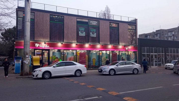 Nikora Supermarket (Otskheli St., 2)