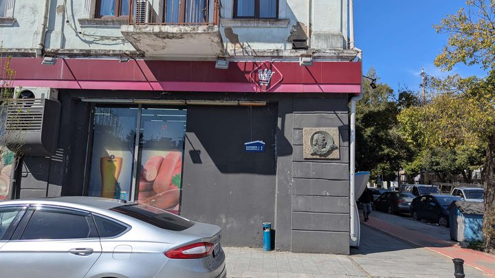 Nikora (Marjanishvili St., 2)