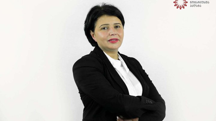 Nino Gelashvili