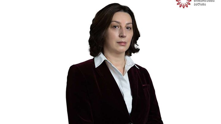 ნინო ხოფერია