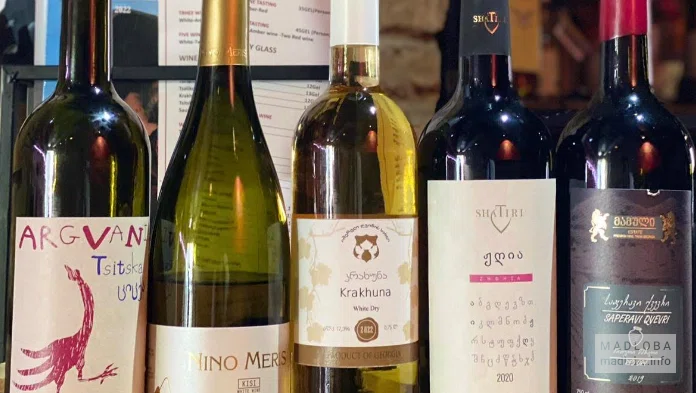 Nino Meris Wine Selection