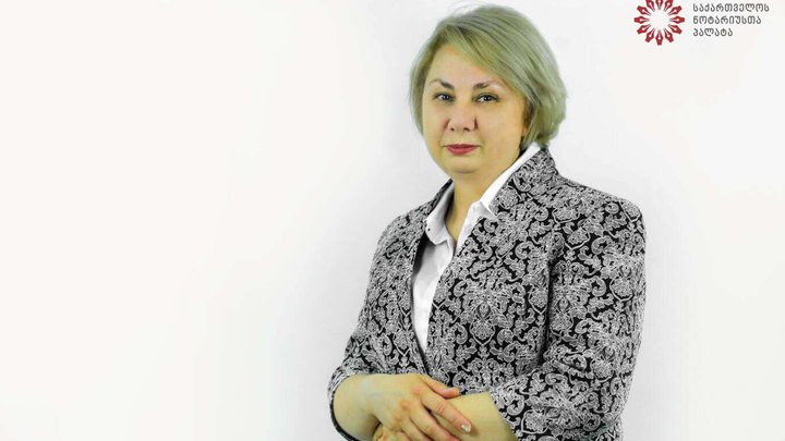 ნინო სუხაშვილი