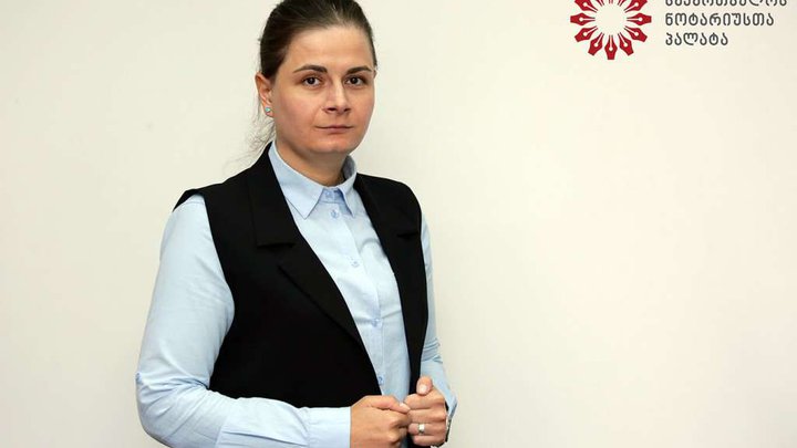 Нино Касашвили