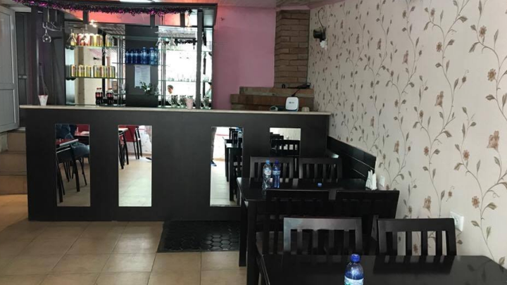 Nitro Pub and Family Lounge