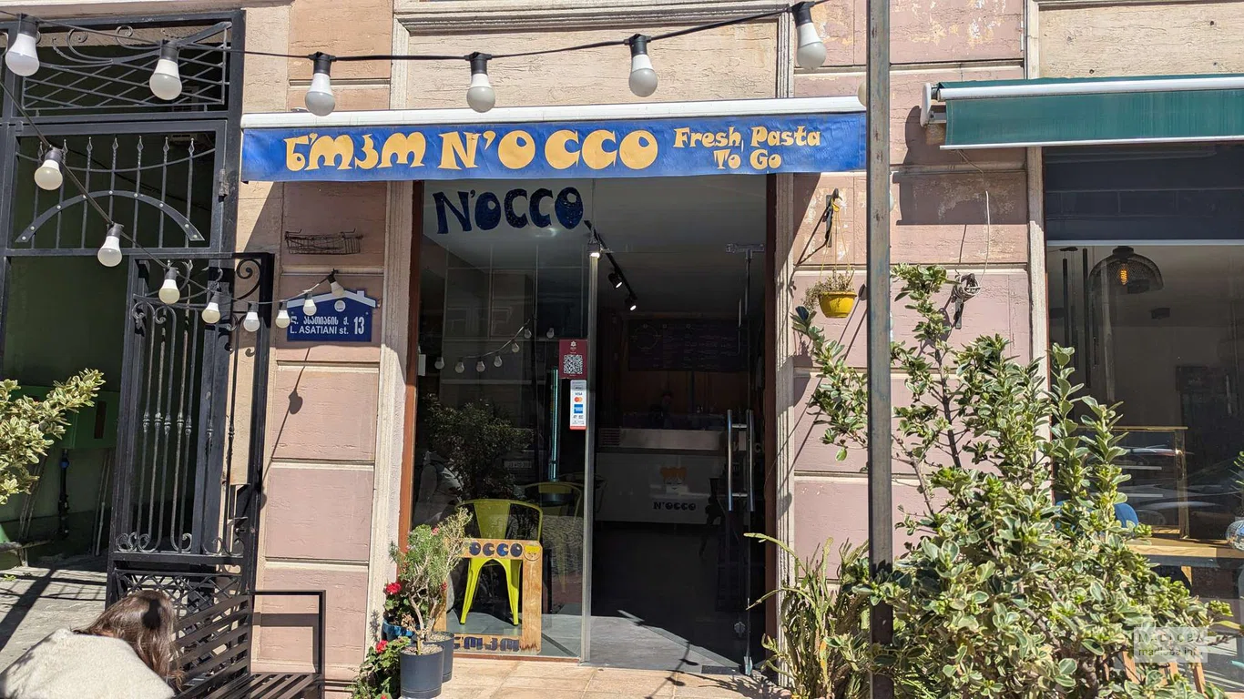 Кафе N'occo в Батуми