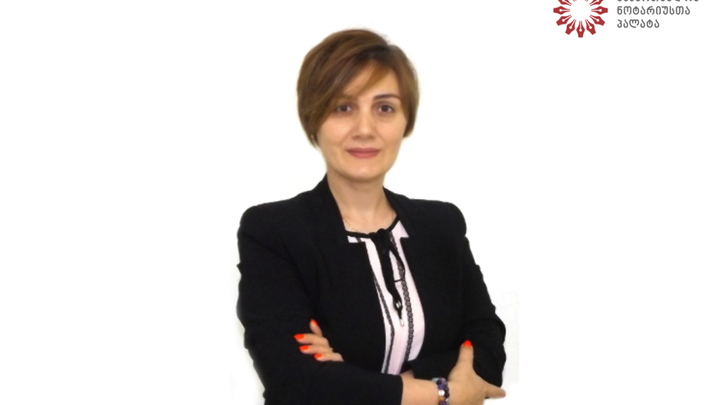 სანოტარო ბიურო ქარელში