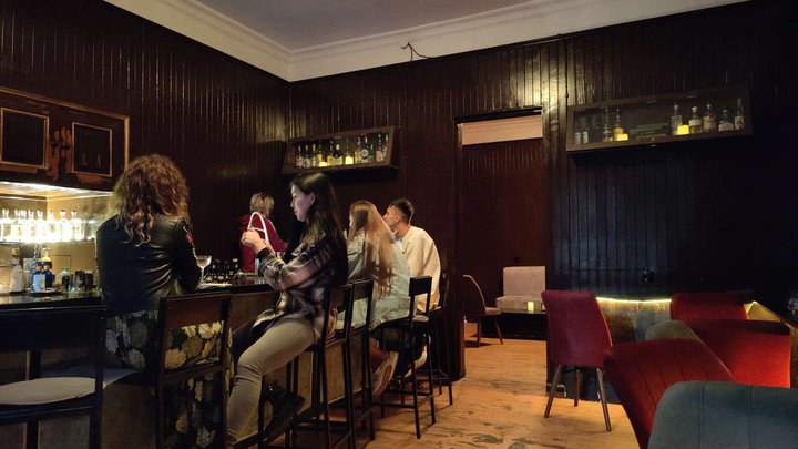 Нore Bar