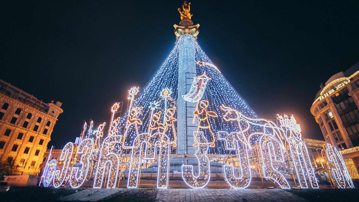 Памятник Свободы