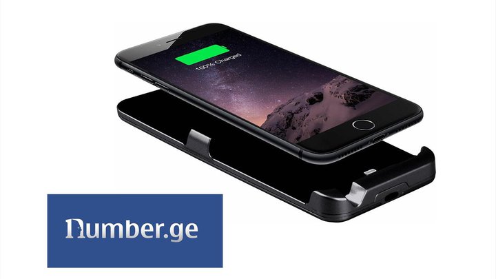 Number