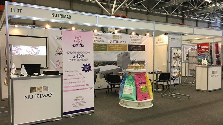 Поставщик кормов для с/х животных и птиц "Nutrimax"