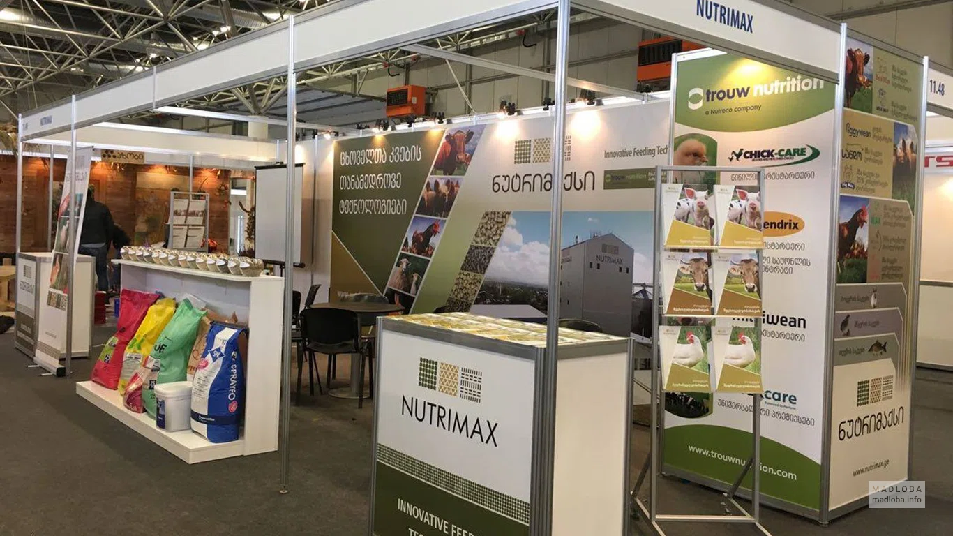 Выставочный стенд компании Nutrimax