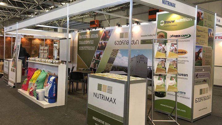 Поставщик кормов для с/х животных и птиц "Nutrimax"
