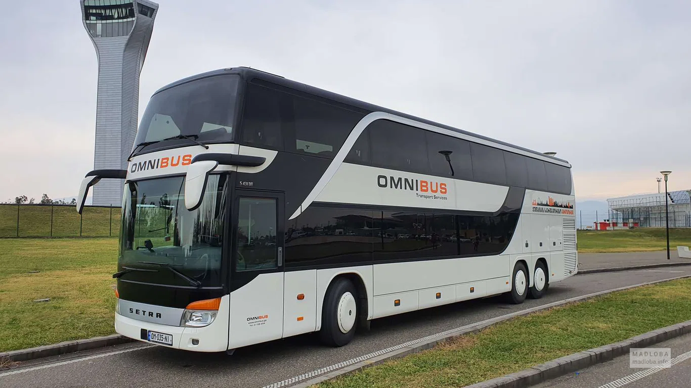 OMNIBUS STOP BATUMI CENTRAL