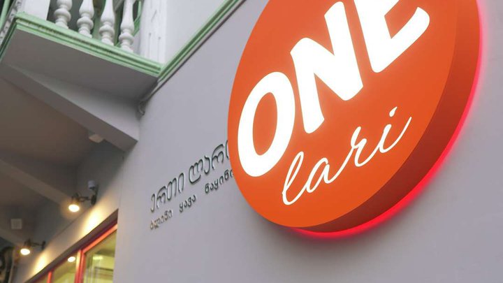 ONE Lari