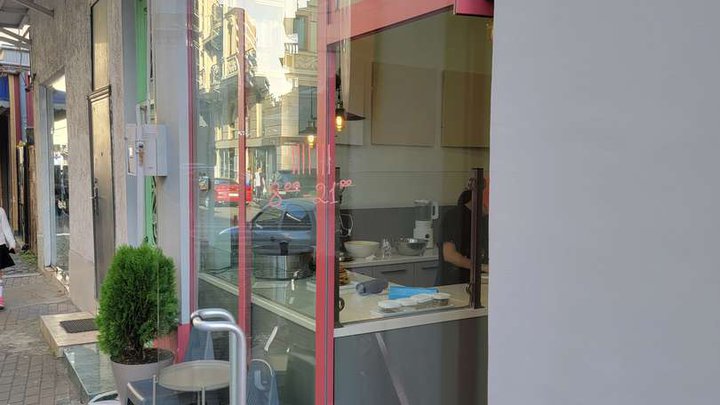 ONE Lari
