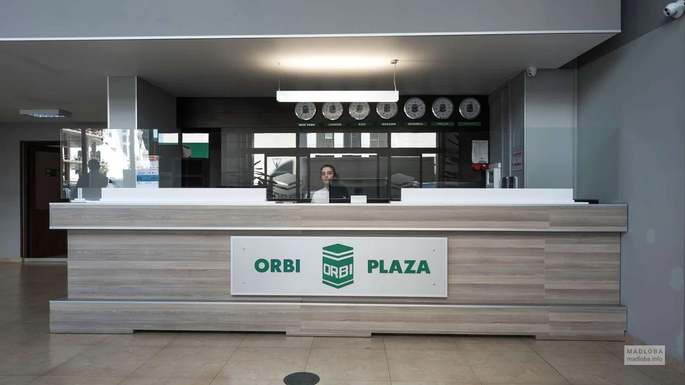 Ресепшен в отеле ОРБИ ПЛАЗА