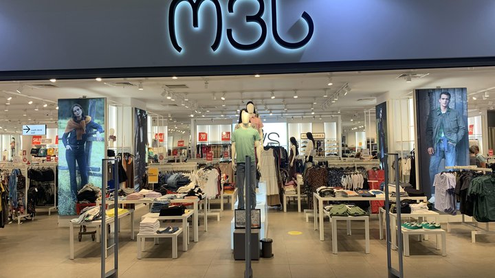 Metro City Mall