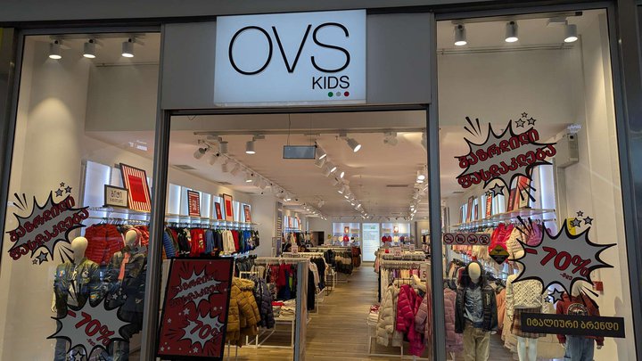 OVS Kids