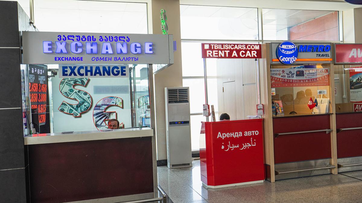 Currency exchange at the airport of Georgia