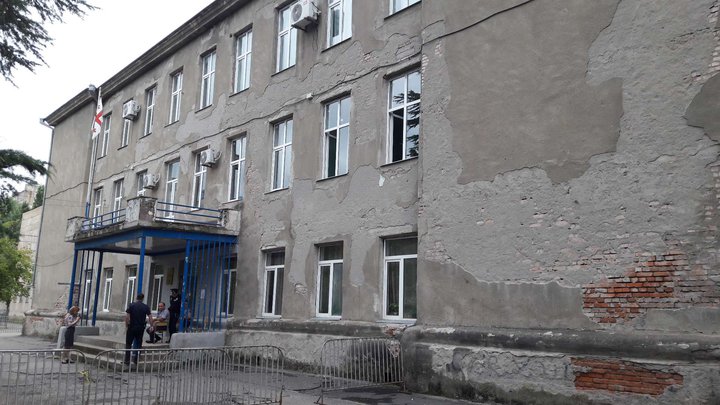 School №23