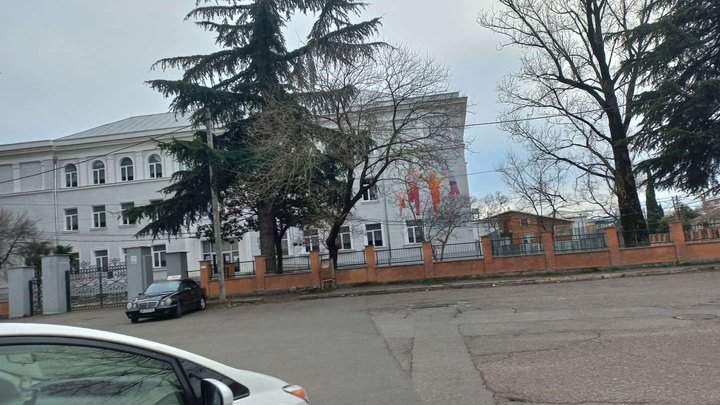 School №13