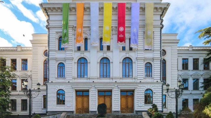 School №13