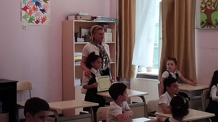 Школа №31