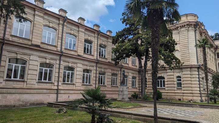 School №1