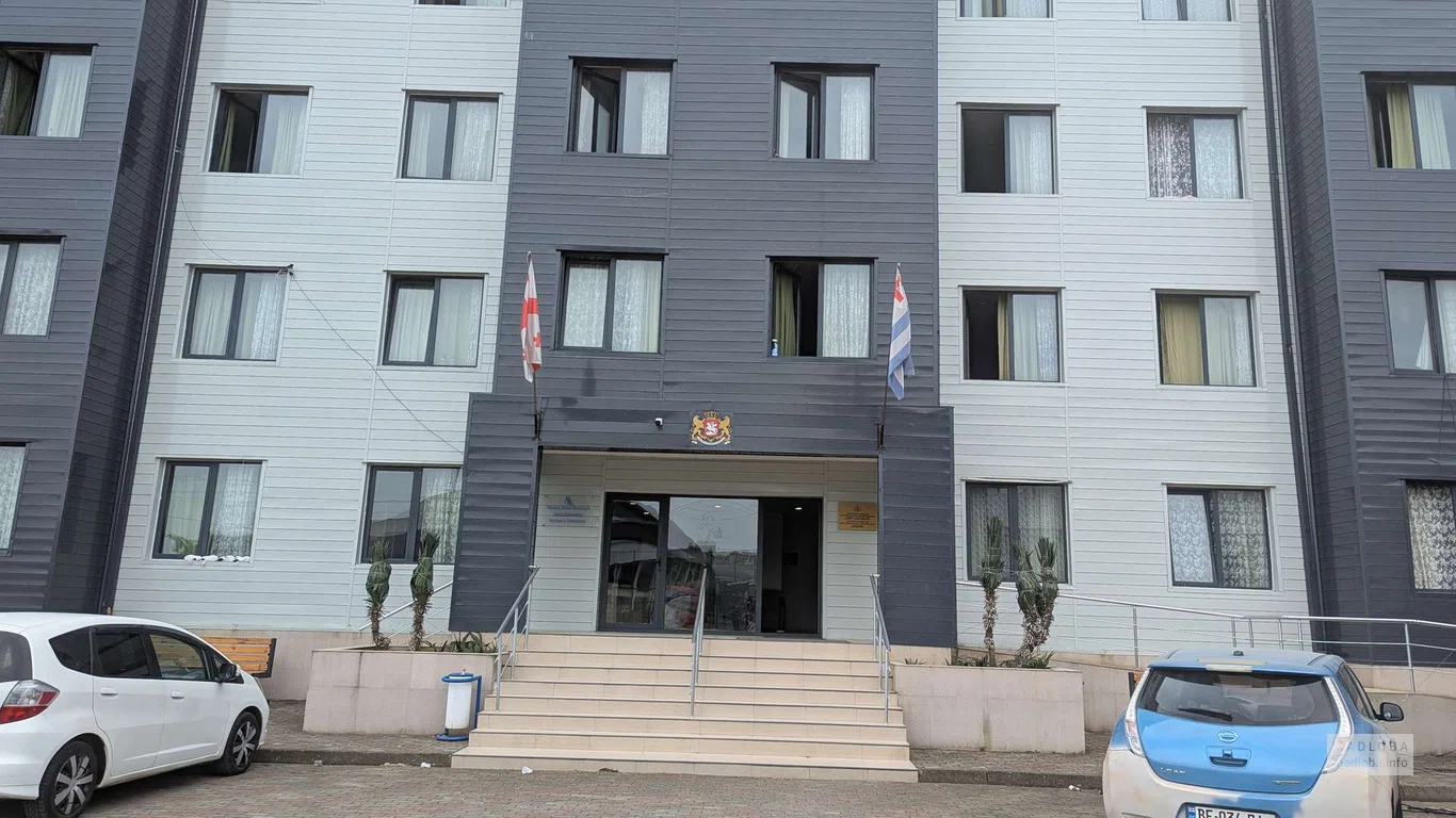 Общежитие Батумского государственного университета