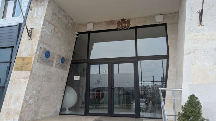 Dormitory of Batumi State University