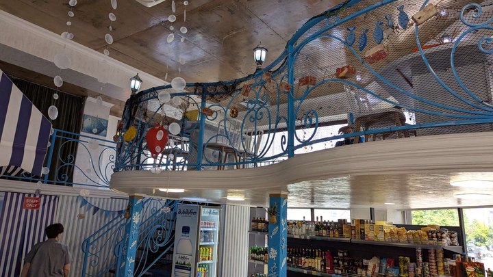 Ocean Market & Cafe «Ukha»