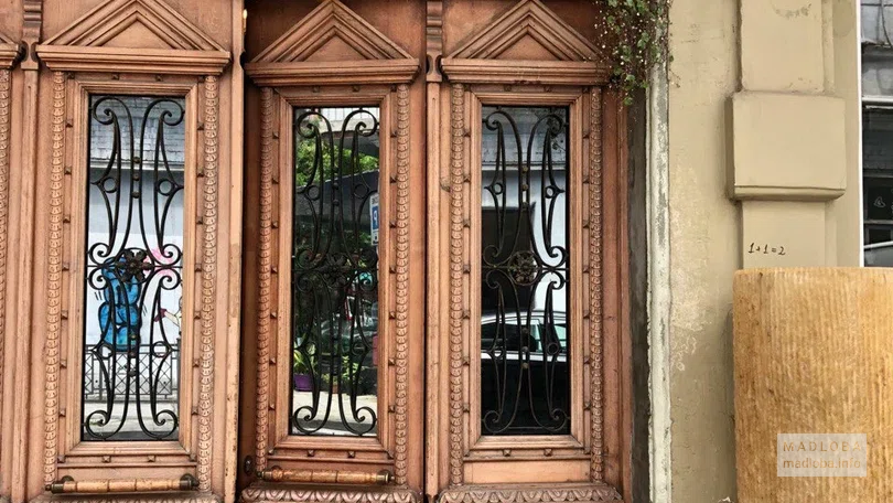 Old Batumi Hostel