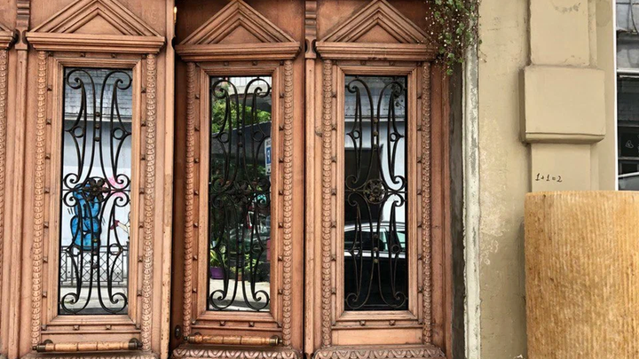 Old Batumi Hostel