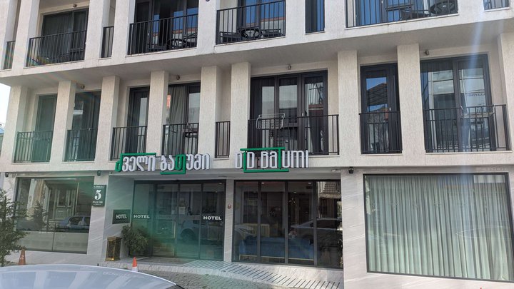 Old Batumi Hotel