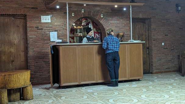ძველი მაღაზია
